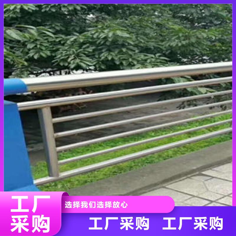 道路护栏不锈钢复合管护栏厂家厂家直营
