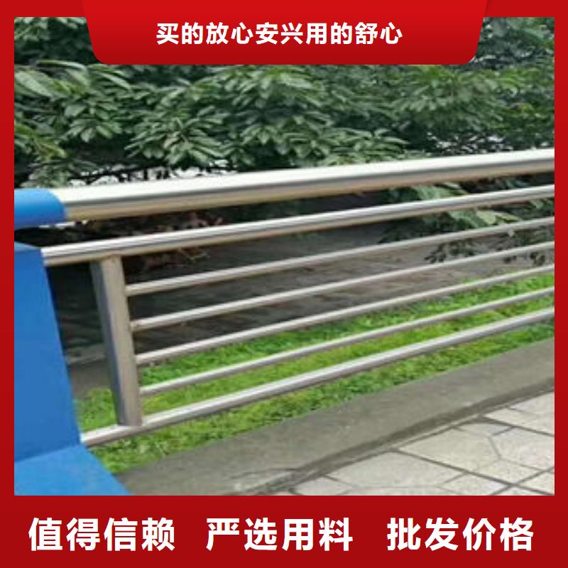 道路护栏_不锈钢复合管护栏厂家源头工厂量大优惠