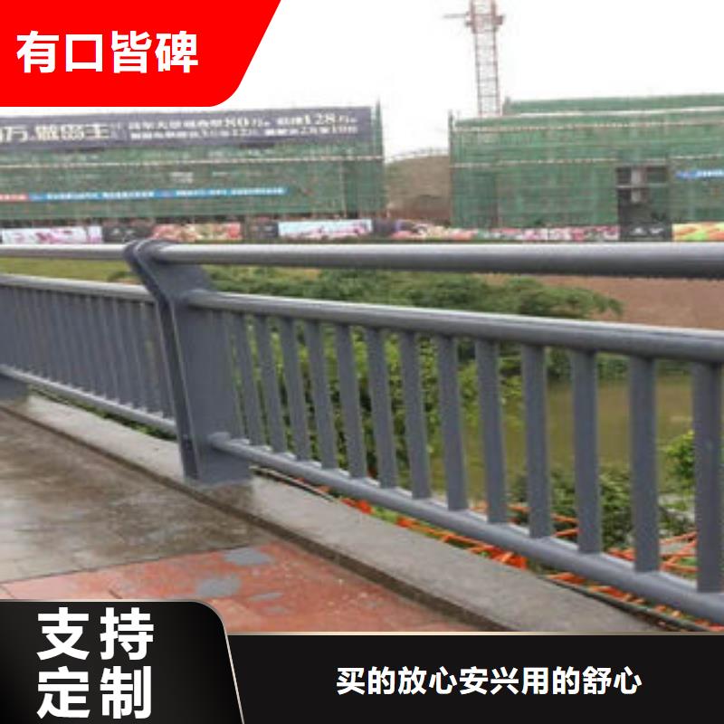 道路护栏_不锈钢复合管护栏厂家源头工厂量大优惠