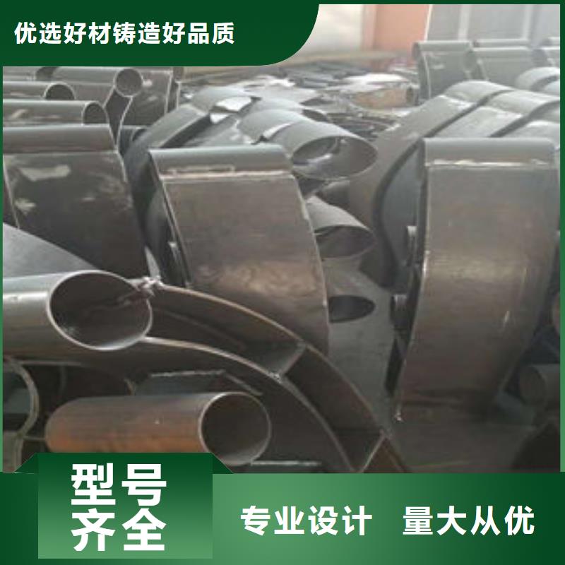 道路护栏不锈钢复合管护栏厂家放心选购