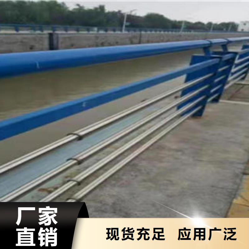 道路护栏_不锈钢复合管护栏厂家源头工厂量大优惠