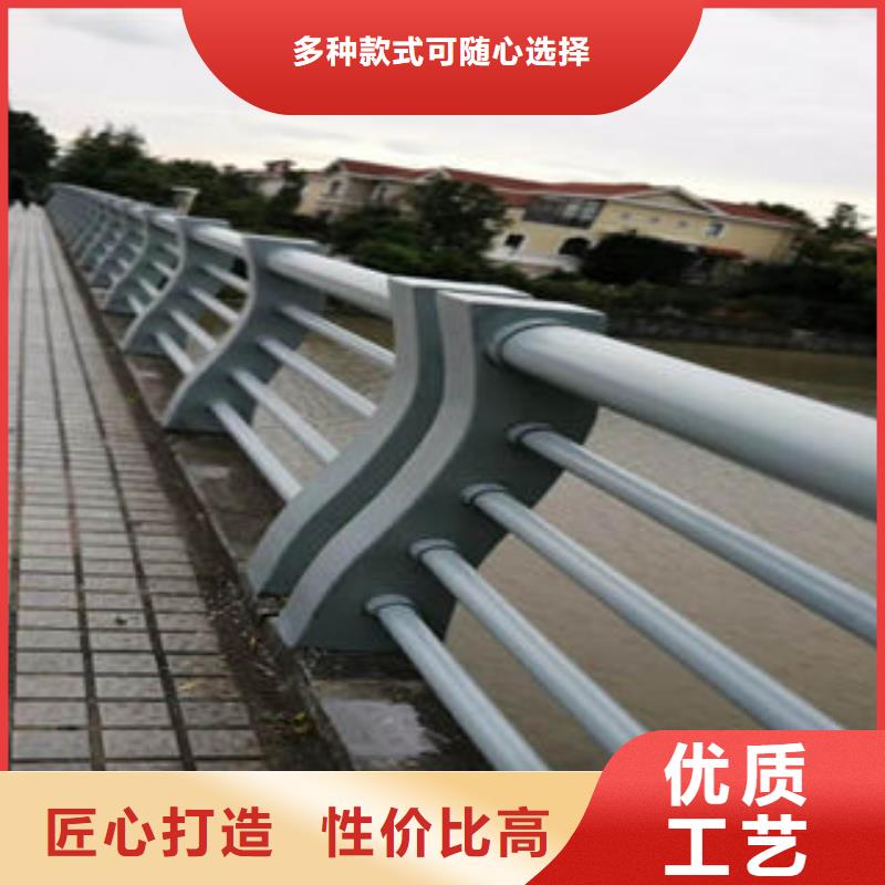 道路护栏_不锈钢复合管护栏厂家源头工厂量大优惠