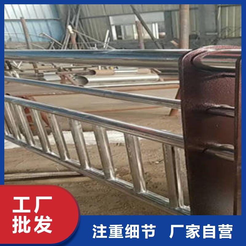 道路护栏【不锈钢复合管护栏厂家】质检合格出厂