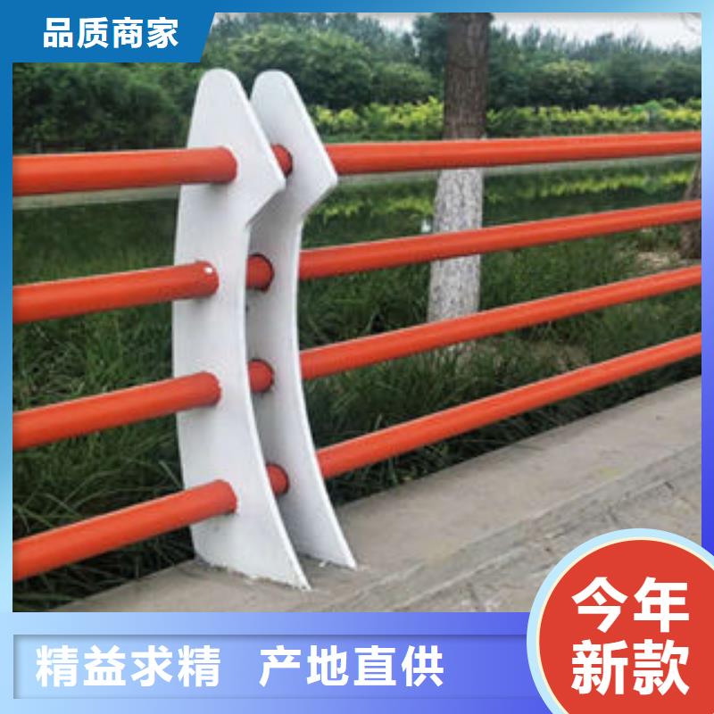 道路护栏【不锈钢复合管护栏厂家】质检合格出厂