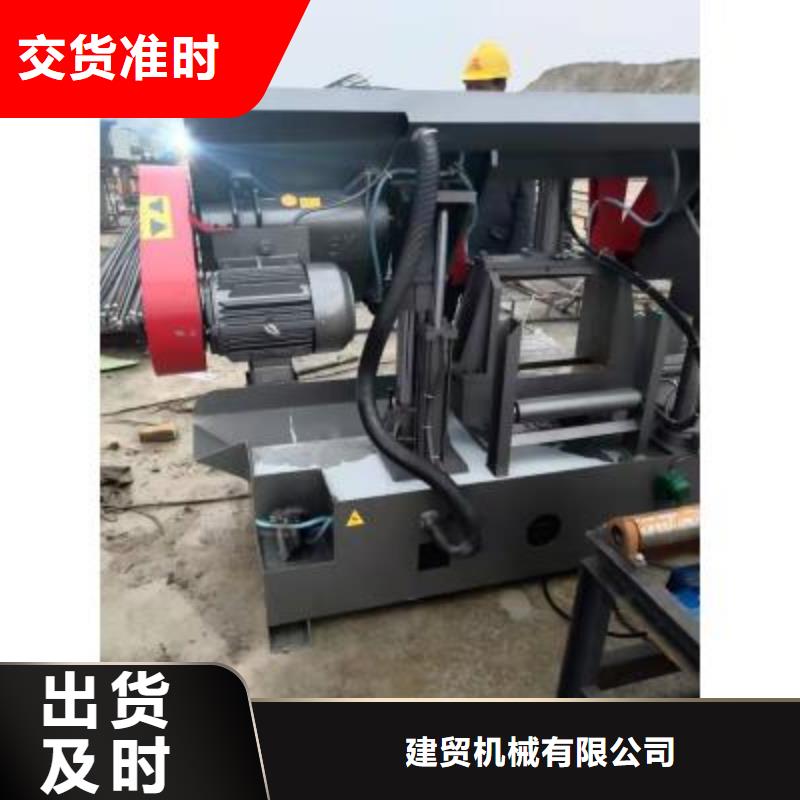 生产线注浆机批发货源