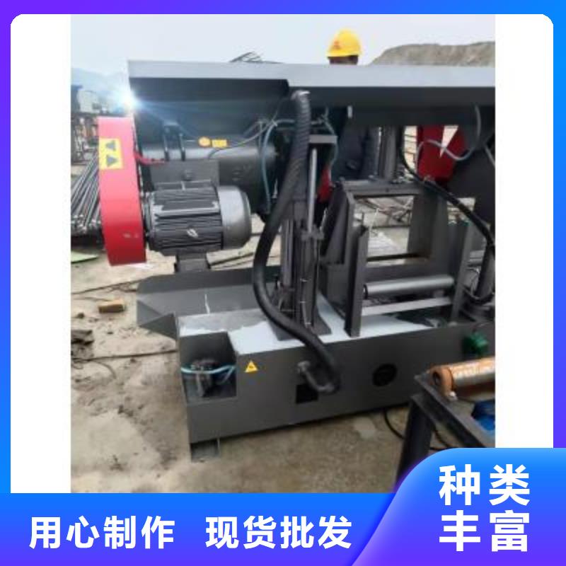 金属带锯床现场操作案例