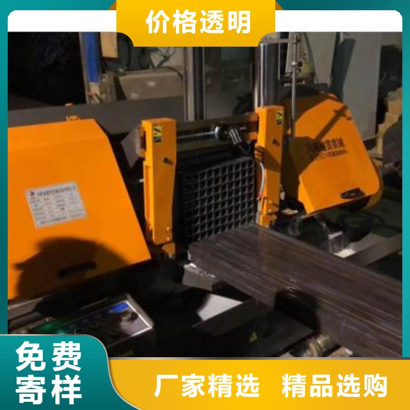 数控钢筋锯切生产线10年经验