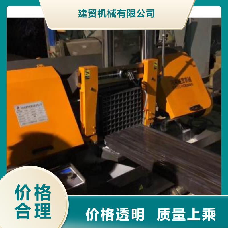 钢筋锯床型号GB4240带锯床
