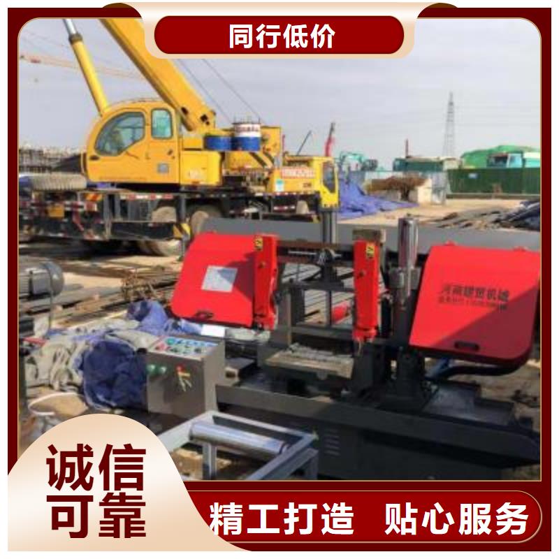 数控钢筋剪切生产线来电咨询