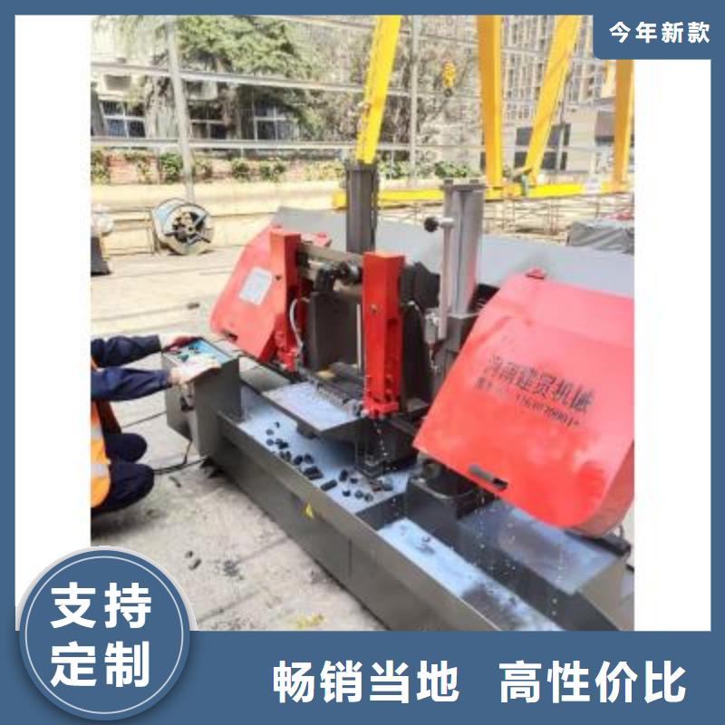 数控钢筋锯切套丝打磨生产线信赖