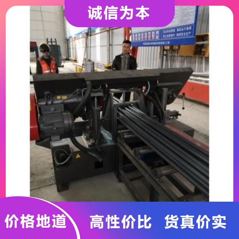 锯切套丝生产线产品介绍