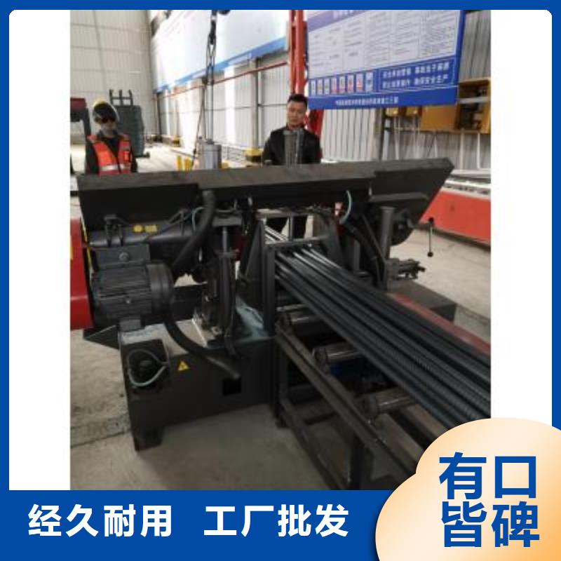数控钢筋锯切套丝打磨生产线库存充足
