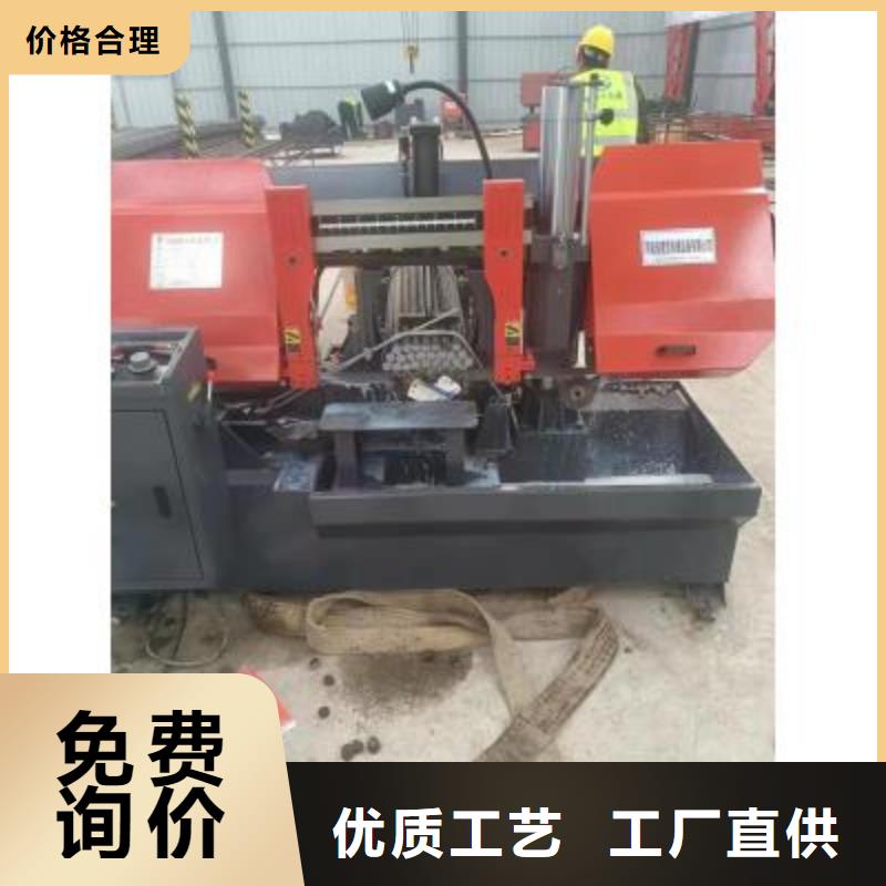 锯床-金属带锯床】锯床调速器怎么调