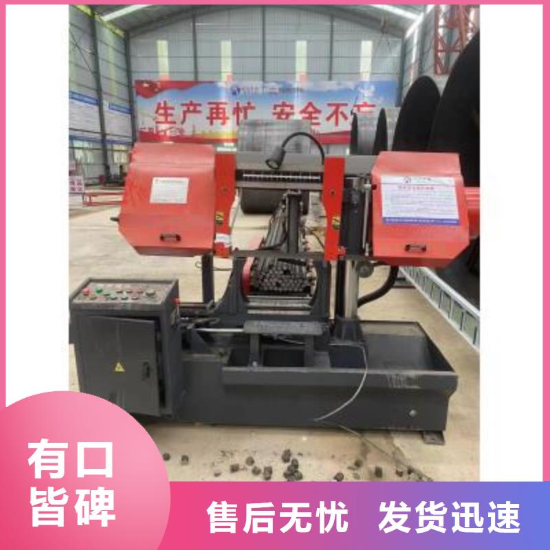 钢筋锯床型号GB4240带锯床