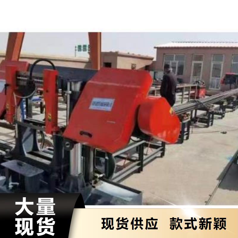 数控钢筋锯切套丝打磨生产线择优