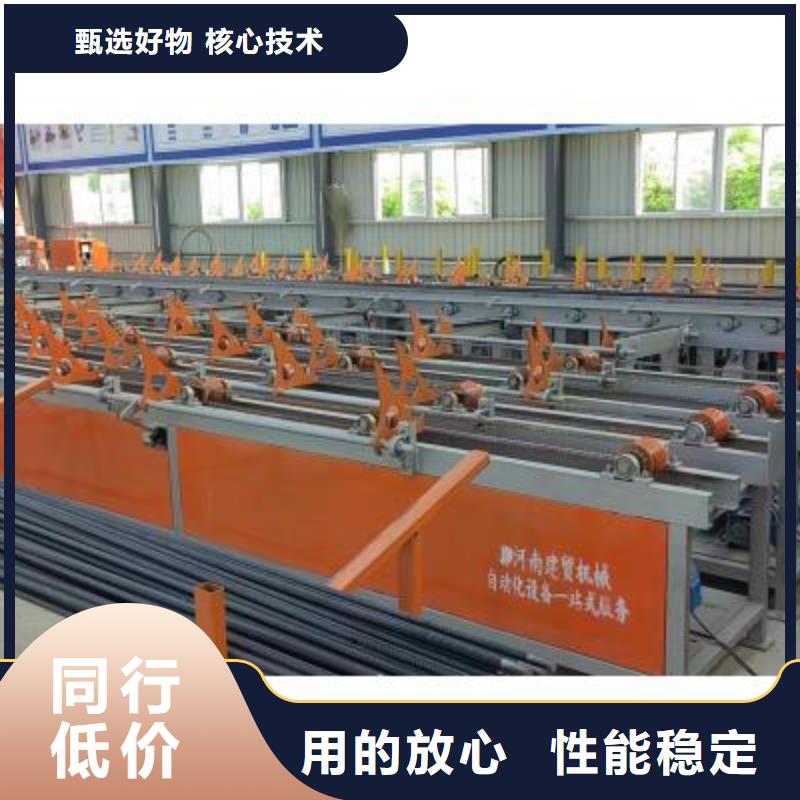 锯床-金属带锯床】锯床调速器怎么调