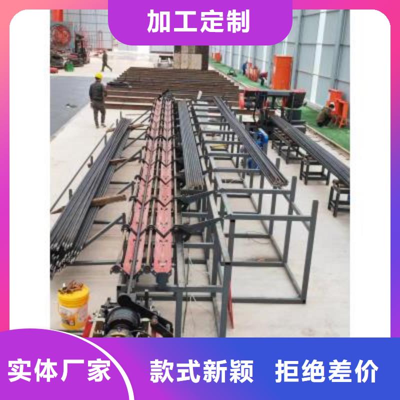 锯床-金属带锯床】锯床调速器怎么调
