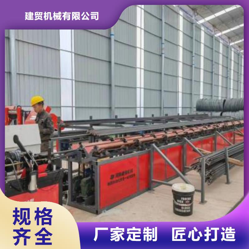 【生产线_智能压浆生产厂家快速发货】