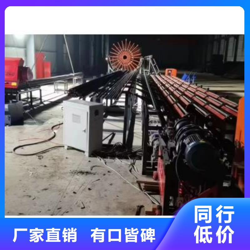 【型材切割锯床】一学就会--