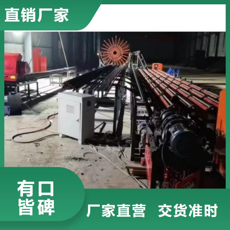 生产线-注浆机厂家随心所欲定制