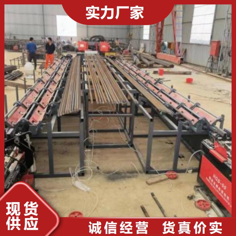 数控钢筋锯切套丝打磨生产线择优