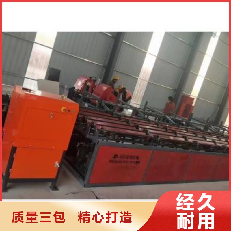 数控钢筋锯切套丝打磨生产线库存充足