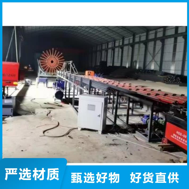 数控钢筋套丝打磨生产线终身质保