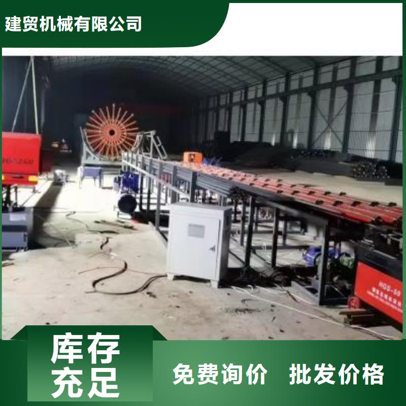金属带锯床现场操作案例