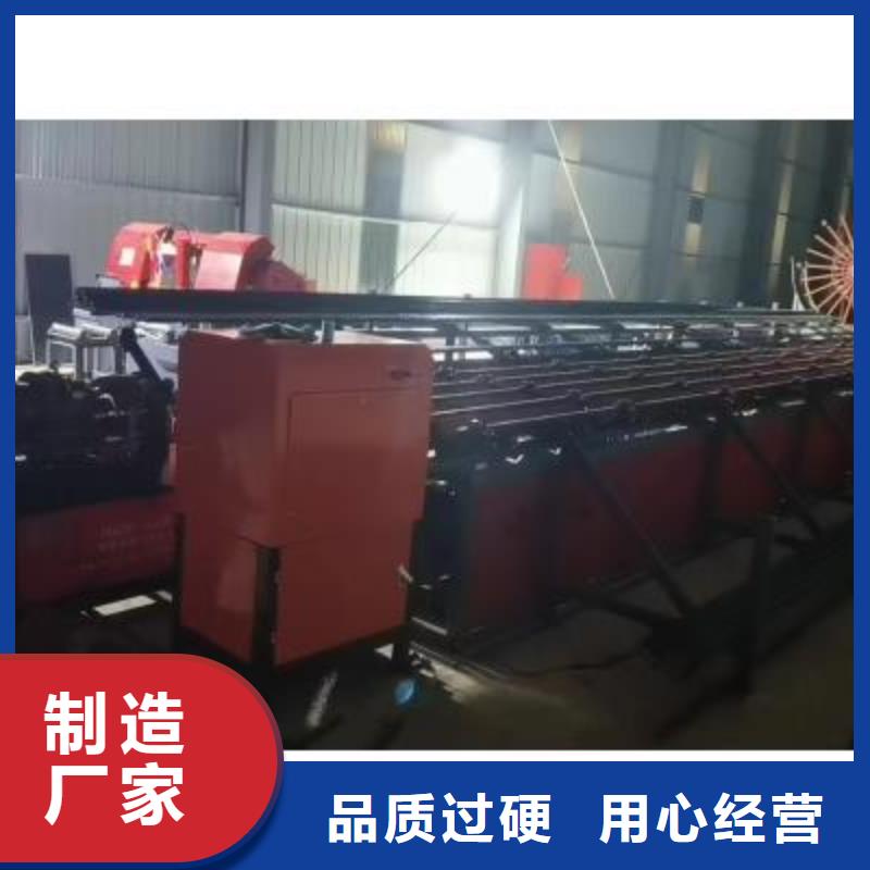 锯切套丝生产线种类齐全