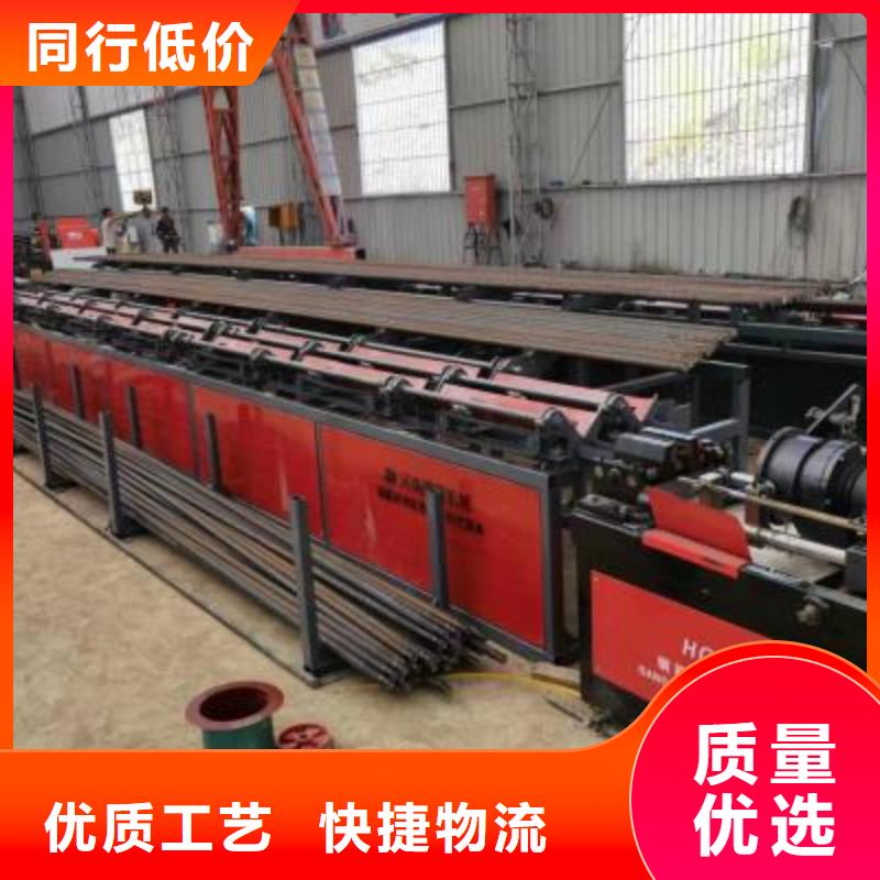 锯床-金属带锯床】锯床调速器怎么调