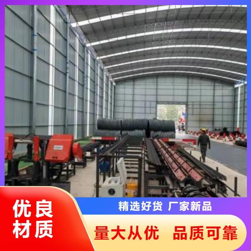 数控钢筋锯切套丝打磨生产线信赖