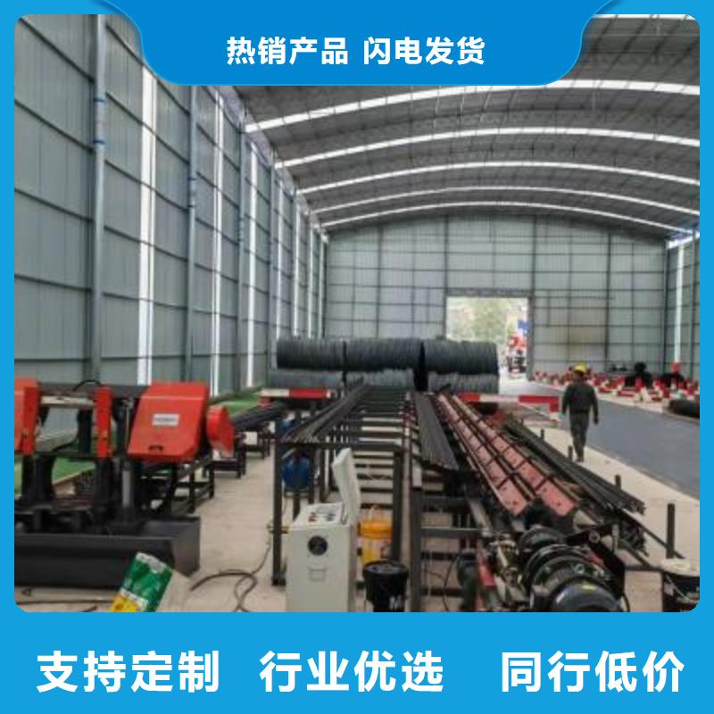 数控钢筋自动滚丝线直销价格
