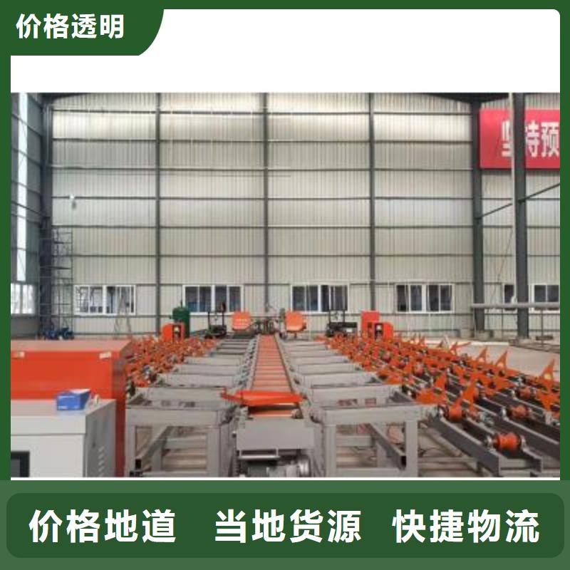 锯床-金属带锯床】锯床调速器怎么调