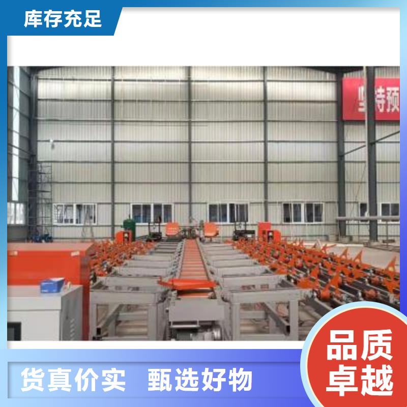 数控钢筋锯切套丝打磨生产线择优