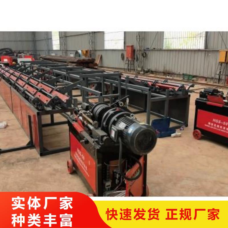 【生产线】智能压浆公司规格齐全实力厂家