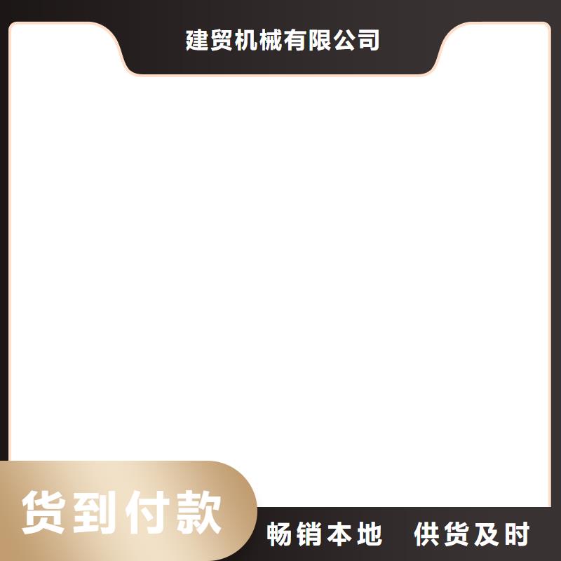 【生产线】智能压浆公司规格齐全实力厂家