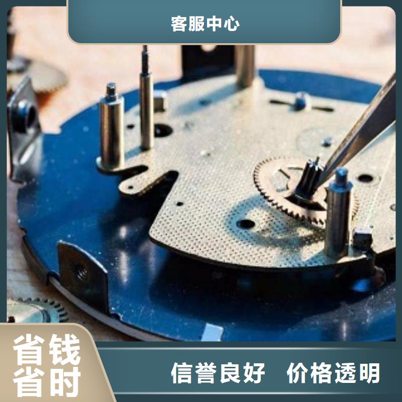 浪琴国金修表信誉保证