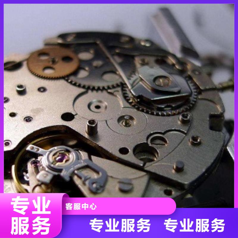 浪琴成都万象城手表维修口碑商家