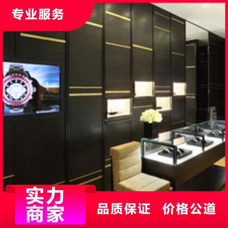 统一-【万象城修表】价格透明