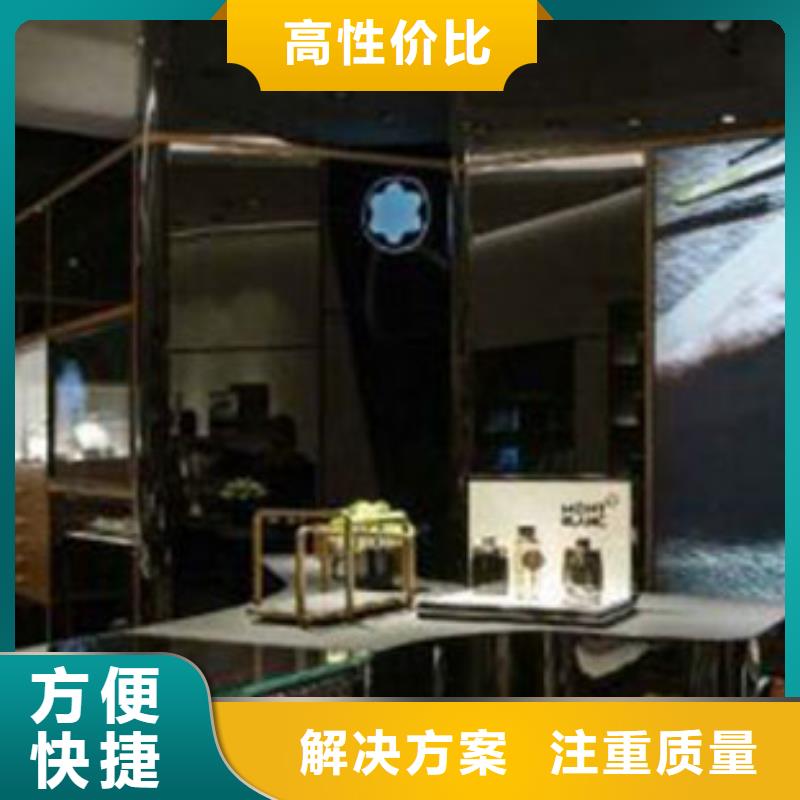 统一-【万象城修表】价格透明