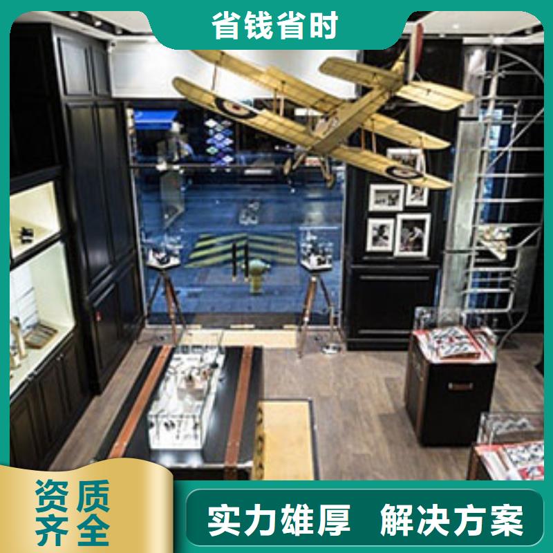 统一_春熙路修表正规公司