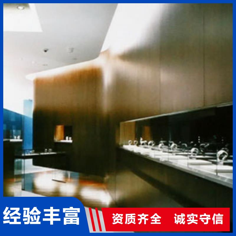 统一-【万象城修表】价格透明