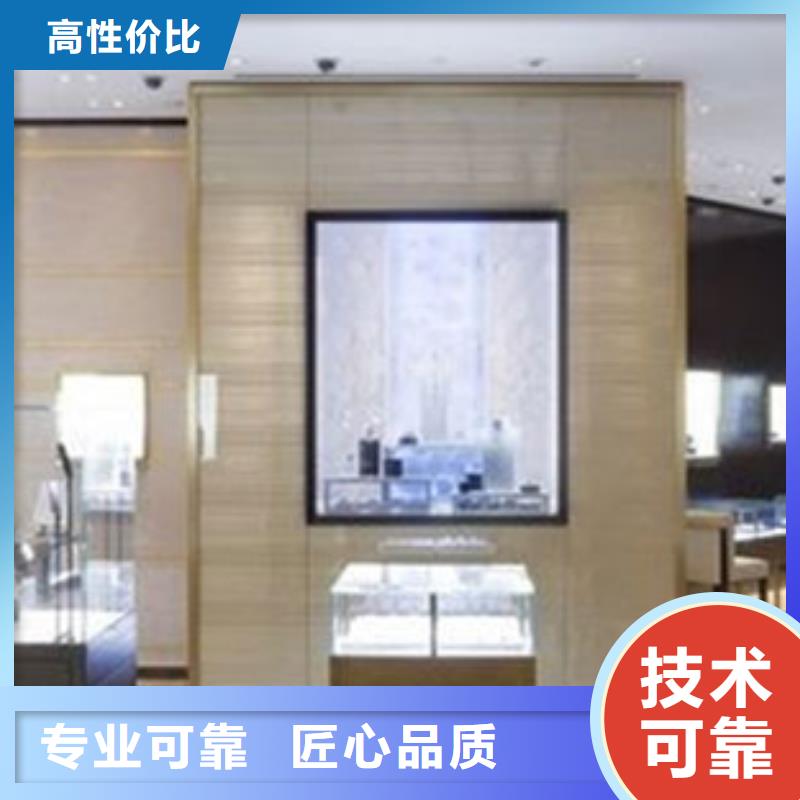 统一-【万象城修表】价格透明