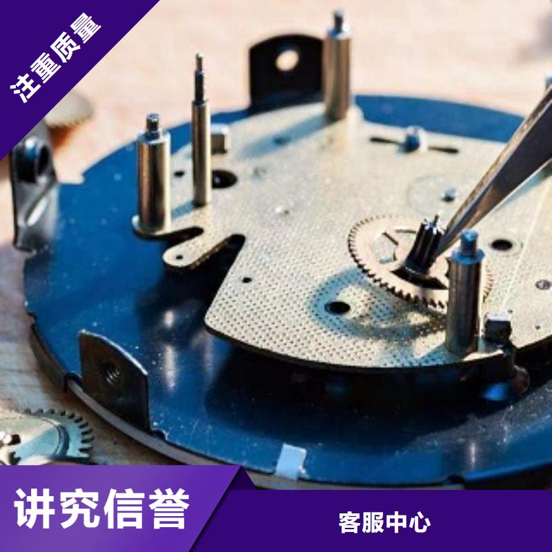 统一-【万象城修表】价格透明