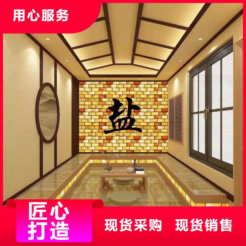 【汗蒸房】汗蒸房装修大厂生产品质