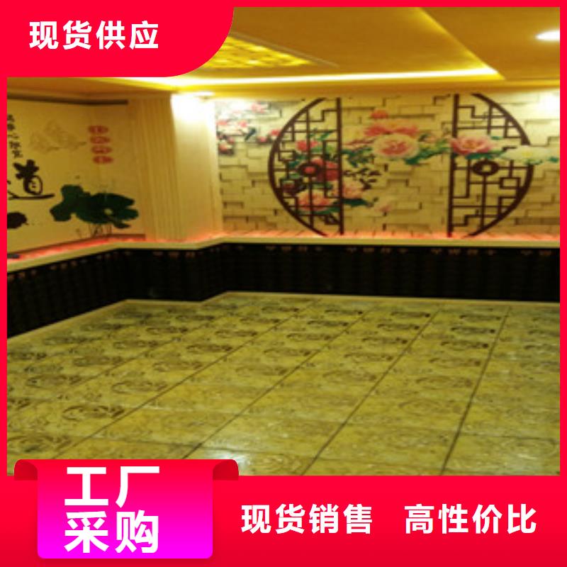 杞县汗蒸房十大品牌支持定制