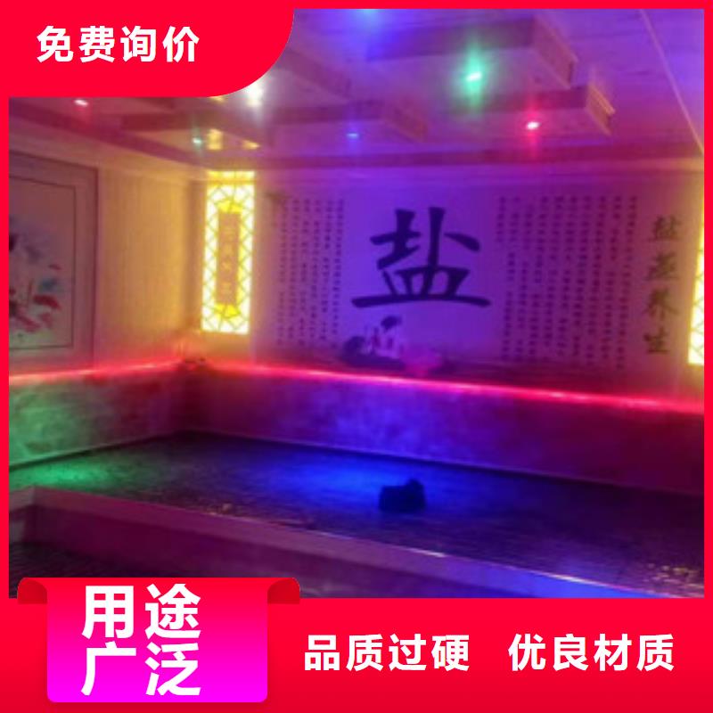 昭觉汗蒸房承建售后完善
