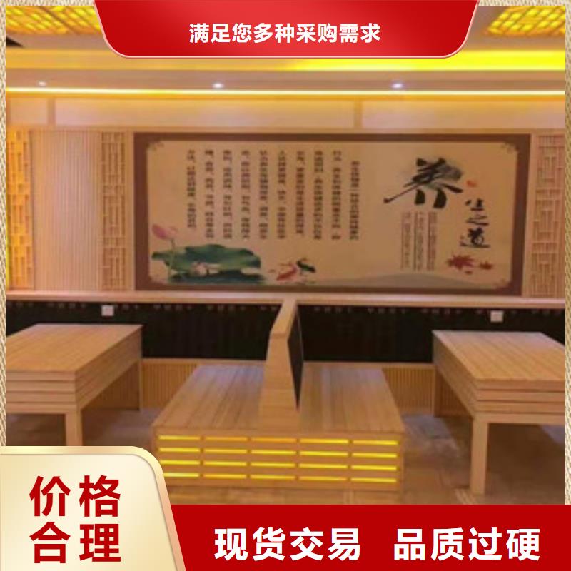 汗蒸房安装价格汗蒸房施工快速报价