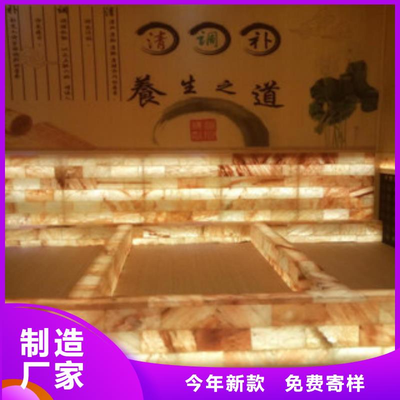 汗蒸房安装价格汗蒸房施工快速报价