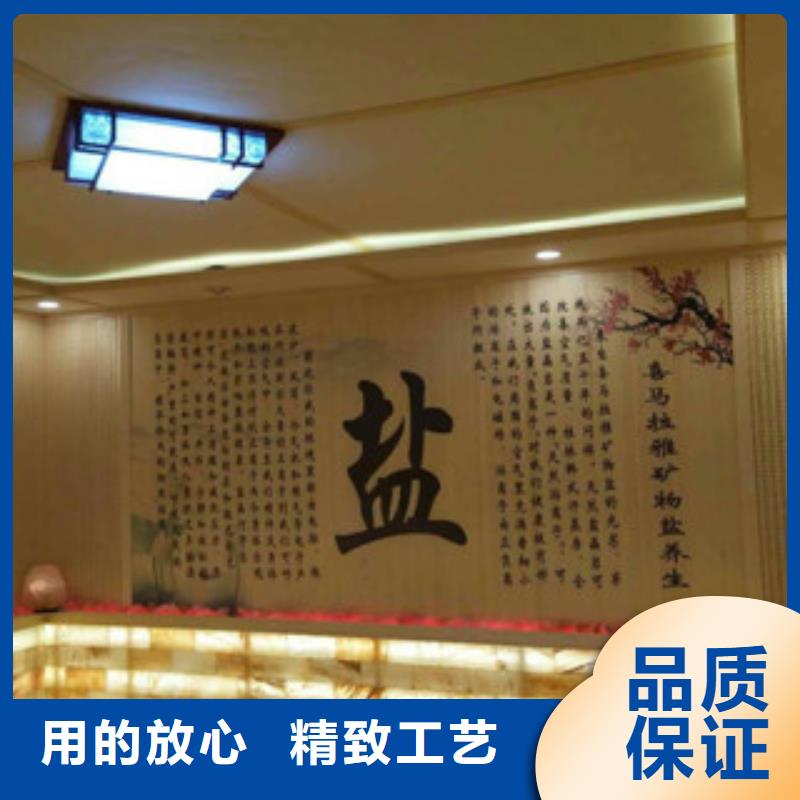 汗蒸房安装价格汗蒸房施工快速报价
